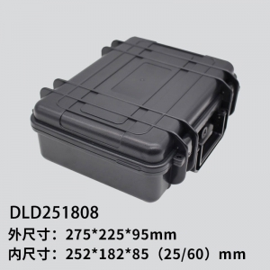 小型安全防护箱 DLD251808