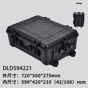 大型安全防护箱 DLD594221